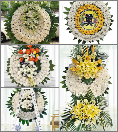 山东莱芜莱城区苗山镇小山前村花圈速递